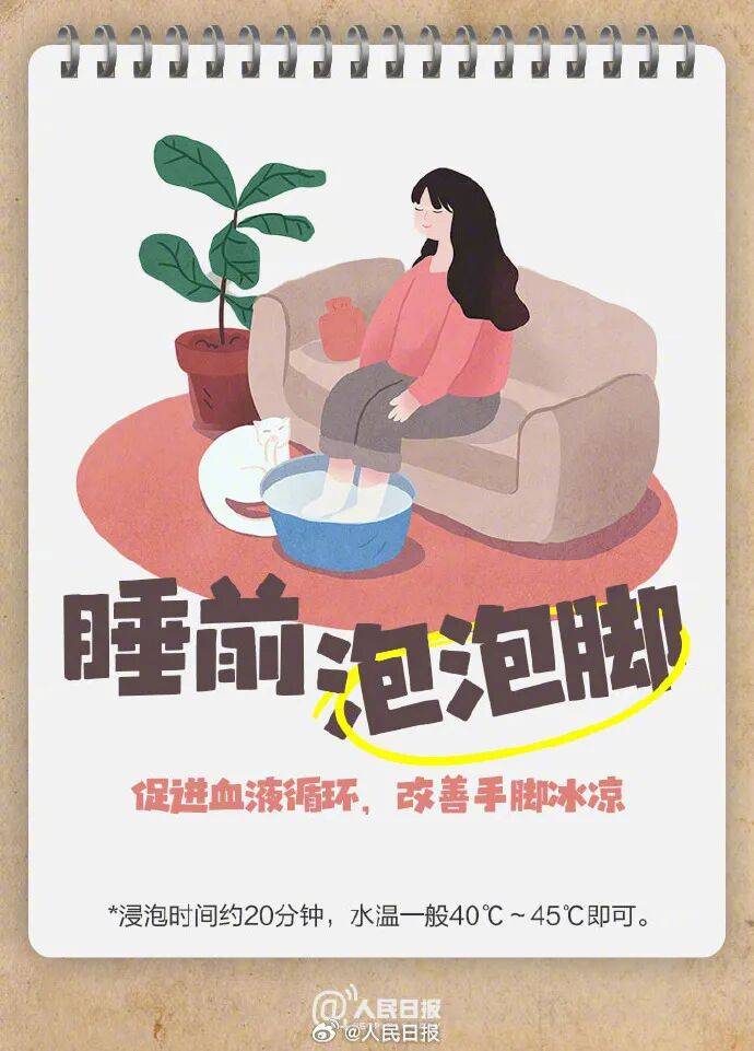 陽光回歸<strong></p>
<p>宏鑫機械設(shè)備有限公司
</strong>！大反轉(zhuǎn)！南京下周最高氣溫直沖……:宏鑫機械設(shè)備有限公司
