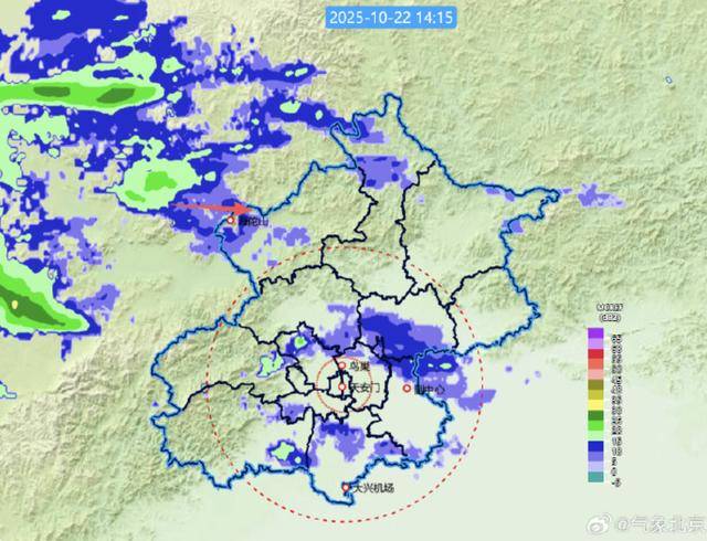 河北保定已鵝毛大雪！北京延慶飄雪，多區(qū)降雨:宏鑫機(jī)械設(shè)備有限公司

