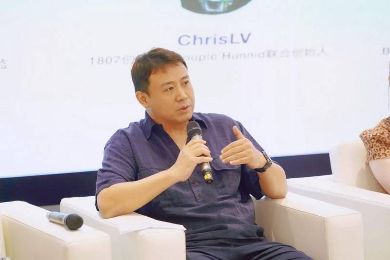 一場(chǎng)城市級(jí)先鋒潮流聚會(huì)<strong></p>
<p>宏鑫機(jī)械設(shè)備有限公司
</strong>！2025東郊記憶潮流嘉年華圓滿(mǎn)收官！:宏鑫機(jī)械設(shè)備有限公司

