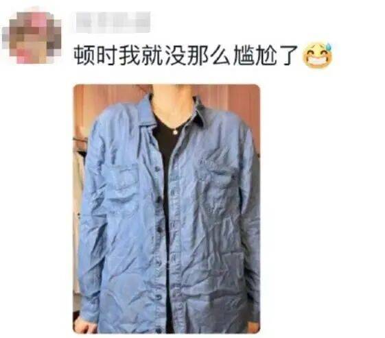 深圳升溫時(shí)間定了<strong></p>
<p>宏鑫機(jī)械設(shè)備有限公司
</strong>！新一輪冷空氣在路上……:宏鑫機(jī)械設(shè)備有限公司
