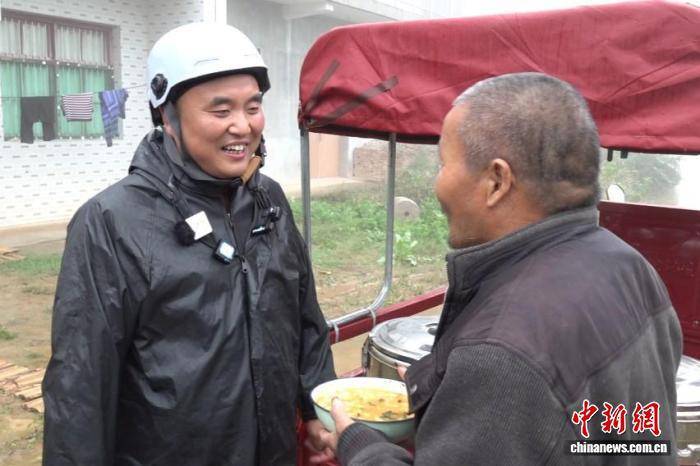 陜西“兩元餐”村支書:“一碗飯”拉近與村民間的情感距離:宏鑫機械設(shè)備有限公司
