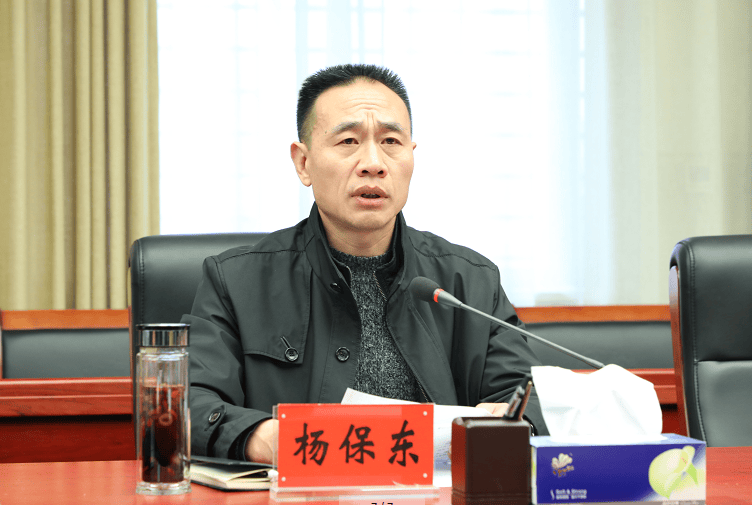 楊保東<strong></p>
<p>宏鑫機(jī)械設(shè)備有限公司
</strong>,主動(dòng)投案:宏鑫機(jī)械設(shè)備有限公司