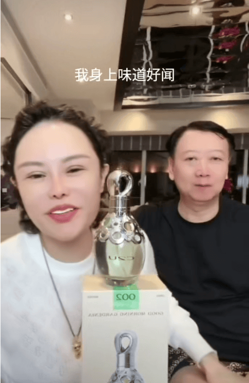 千萬(wàn)粉絲網(wǎng)紅小影夫婦被實(shí)名舉報(bào)偷逃稅：已被查處<strong></p>
<p>宏鑫機(jī)械設(shè)備有限公司
</strong>，追繳稅費(fèi)及罰款2300萬(wàn)；直播時(shí)囂張回應(yīng)：此事沒(méi)有任何影響:宏鑫機(jī)械設(shè)備有限公司
