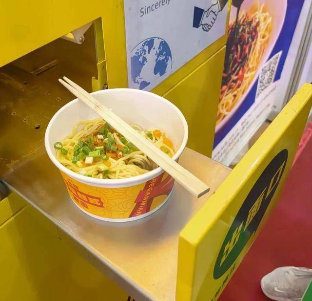武漢即將量產(chǎn)<strong></p>
<p>宏鑫機(jī)械設(shè)備有限公司
</strong>！不少人趕來排隊(duì)嘗鮮:宏鑫機(jī)械設(shè)備有限公司
