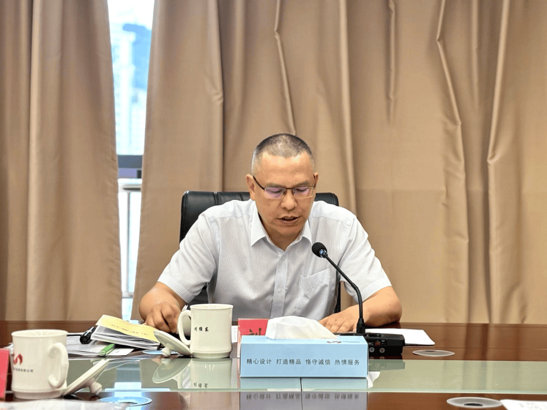 福建一國企黨委書記，任上被查（附簡歷）:宏鑫機(jī)械設(shè)備有限公司
