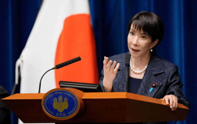 組建新內(nèi)閣 召開記者會(huì) 日本新首相將如何“破局”？:宏鑫機(jī)械設(shè)備有限公司

