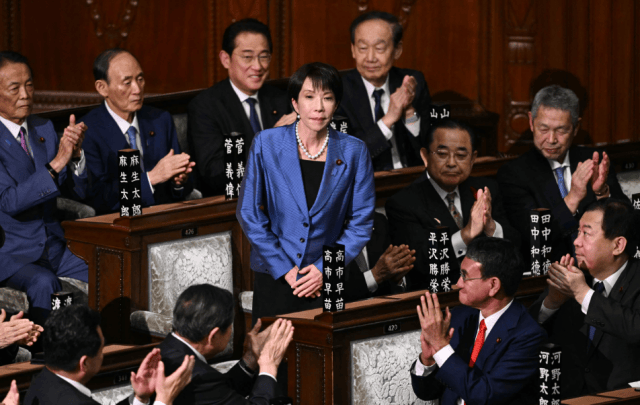 組建新內(nèi)閣 召開記者會(huì) 日本新首相將如何“破局”<strong></p>
<p>宏鑫機(jī)械設(shè)備有限公司
</strong>？:宏鑫機(jī)械設(shè)備有限公司
