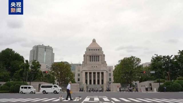 組建新內(nèi)閣 召開記者會(huì) 日本新首相將如何“破局”<strong></p>
<p>宏鑫機(jī)械設(shè)備有限公司
</strong>？:宏鑫機(jī)械設(shè)備有限公司
