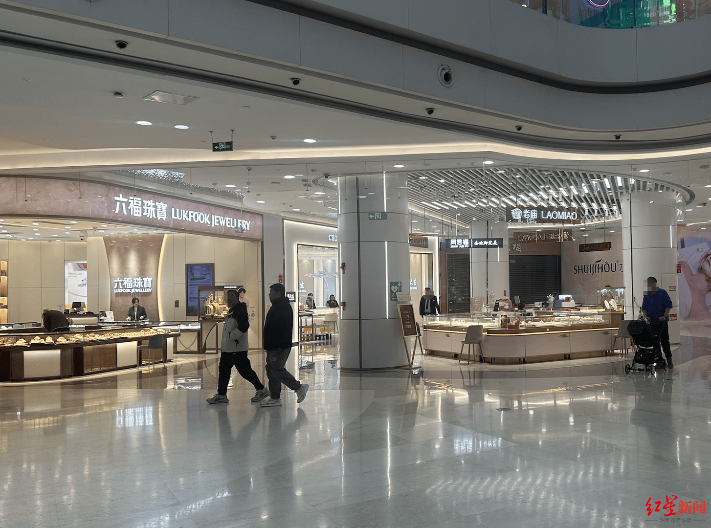 金價(jià)暴漲后又暴跌 探訪金店:當(dāng)天顧客寥寥 推出預(yù)定保價(jià)服務(wù)鎖定價(jià)格:宏鑫機(jī)械設(shè)備有限公司