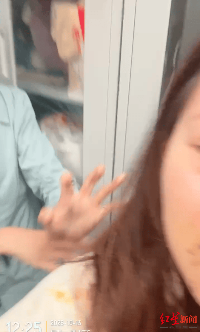 女子稱因不服從調(diào)崗被部門經(jīng)理打且抹辣椒油 經(jīng)理：當(dāng)時(shí)被激怒但未到打的程度:宏鑫機(jī)械設(shè)備有限公司
